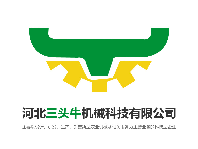 �ӱ����^ţ�C(j��)е�Ƽ����޹�˾